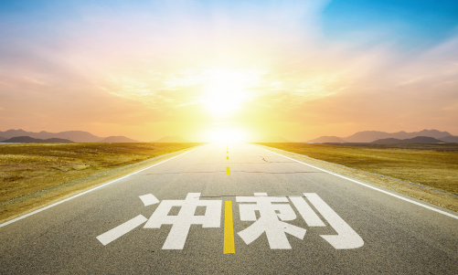 高考后留學(xué)