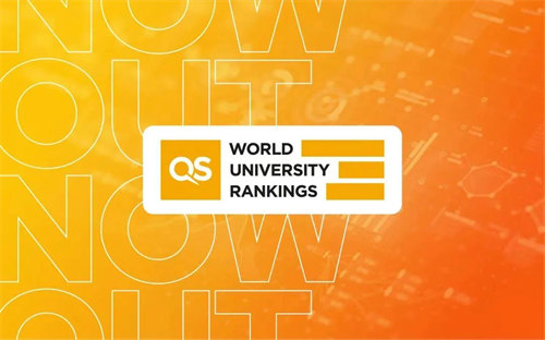 2026QS世界大學(xué)排名之香港院校排名，港大飆升TOP11!教大首登!港校創(chuàng)歷史新高
